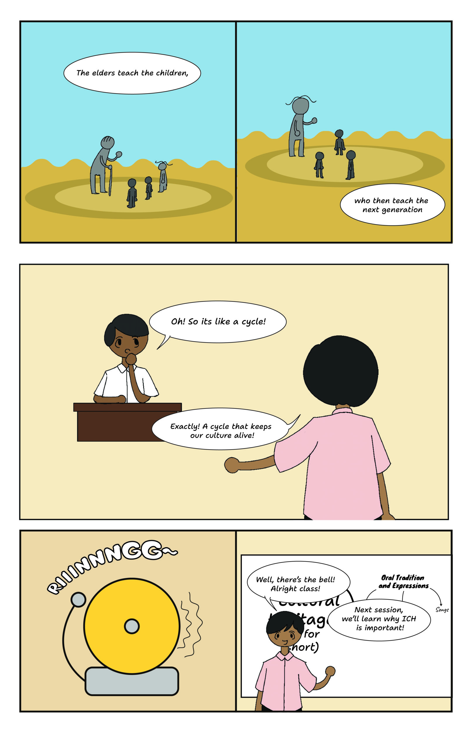 webtoon v1 04
